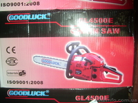 опт: косы бензиновые, бензопилы, запчасти к ним - <ro>Изображение</ro><ru>Изображение</ru> #3, <ru>Объявление</ru> #667401