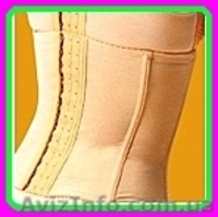 Лечебно- оздоровительная продукция YOUNEED и  HEALTY JOY - <ro>Изображение</ro><ru>Изображение</ru> #3, <ru>Объявление</ru> #701504