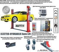 MO-254EB. Симетричный электро гидравлический 4 т/ - <ro>Изображение</ro><ru>Изображение</ru> #1, <ru>Объявление</ru> #82583