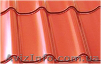 Металлочерепица ТПГ "Альбатрос" - <ro>Изображение</ro><ru>Изображение</ru> #2, <ru>Объявление</ru> #684265