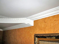 Поклейка обоев, намастил - <ro>Изображение</ro><ru>Изображение</ru> #2, <ru>Объявление</ru> #698051