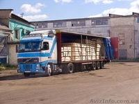 Материалы для строительства и мебели - <ro>Изображение</ro><ru>Изображение</ru> #3, <ru>Объявление</ru> #725876