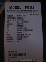 Ноутбук Asus P81IJ (VO057D) - <ro>Изображение</ro><ru>Изображение</ru> #3, <ru>Объявление</ru> #716722