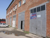 Сдам в аренду складские и офисные помещения. Ж/д подъездные пути, автовесовая. - <ro>Изображение</ro><ru>Изображение</ru> #6, <ru>Объявление</ru> #708591