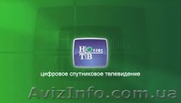 Стартовый - НТВ+ без абонплаты!!! - <ro>Изображение</ro><ru>Изображение</ru> #1, <ru>Объявление</ru> #725129