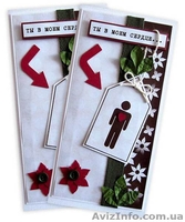 поздравительные открытки оптом - <ro>Изображение</ro><ru>Изображение</ru> #1, <ru>Объявление</ru> #743979