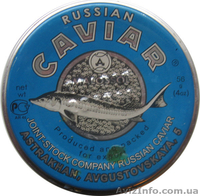 Икра породы осетровых черная Hayko (Хайко) - <ro>Изображение</ro><ru>Изображение</ru> #9, <ru>Объявление</ru> #741045