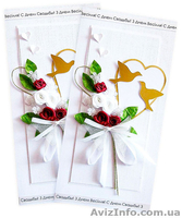 интернет магазин свадебных пригласительных - <ro>Изображение</ro><ru>Изображение</ru> #1, <ru>Объявление</ru> #759631