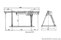Козловой кран ККТ-5 - <ro>Изображение</ro><ru>Изображение</ru> #3, <ru>Объявление</ru> #751759