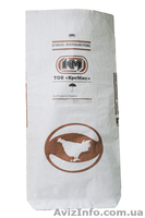 Упаковка для Вашей продукции. Бумажные мешки и бумажные пакеты - <ro>Изображение</ro><ru>Изображение</ru> #2, <ru>Объявление</ru> #797206