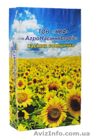Упаковка для Вашей продукции. Бумажные мешки и бумажные пакеты - <ro>Изображение</ro><ru>Изображение</ru> #3, <ru>Объявление</ru> #797206
