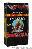 Упаковка для Вашей продукции. Бумажные мешки и бумажные пакеты - <ro>Изображение</ro><ru>Изображение</ru> #5, <ru>Объявление</ru> #797206