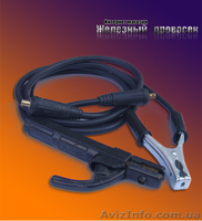 Инвертор Bens-ShyUan 250Mini – 1279грн. - <ro>Изображение</ro><ru>Изображение</ru> #2, <ru>Объявление</ru> #790550