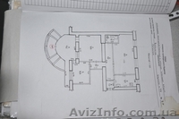 Продажа Авто-магазина в г. Луганск. - <ro>Изображение</ro><ru>Изображение</ru> #7, <ru>Объявление</ru> #810892