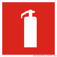 Продажа и техническое обслуживание огнетушителей - <ro>Изображение</ro><ru>Изображение</ru> #1, <ru>Объявление</ru> #804400