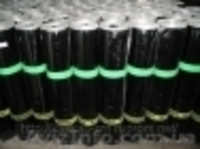 Еврорубероид,рубероид,мягкая кровля - <ro>Изображение</ro><ru>Изображение</ru> #1, <ru>Объявление</ru> #820237