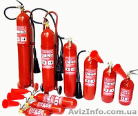 Широкий ассортимент огнетушителей от лучших производителей Украины - <ro>Изображение</ro><ru>Изображение</ru> #2, <ru>Объявление</ru> #819906