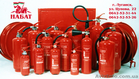 Широкий ассортимент огнетушителей от лучших производителей Украины - <ro>Изображение</ro><ru>Изображение</ru> #1, <ru>Объявление</ru> #819906