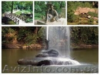 Экскурсии по интересам на любой возраст. - <ro>Изображение</ro><ru>Изображение</ru> #5, <ru>Объявление</ru> #828732