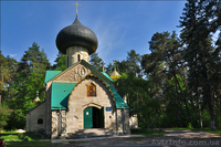 Экскурсия - История Харьковской губерни дворцы, парки , дендропарк. - <ro>Изображение</ro><ru>Изображение</ru> #2, <ru>Объявление</ru> #849209