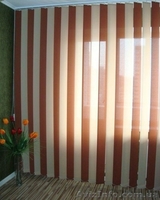 Жалюзи, Тканевые роллеты, Рулонные шторы - <ro>Изображение</ro><ru>Изображение</ru> #4, <ru>Объявление</ru> #843570
