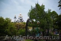 Экскурсия к семи чудес Украины . Буки и Умань. - <ro>Изображение</ro><ru>Изображение</ru> #6, <ru>Объявление</ru> #847797