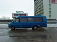 пассажирские первозки по Украине и России, 20 мест - <ro>Изображение</ro><ru>Изображение</ru> #1, <ru>Объявление</ru> #842488