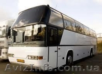 Аренда автобуса на 8 ,18 , 21 ,30-35 ,50-55 - мест. Доступные цены. - <ro>Изображение</ro><ru>Изображение</ru> #3, <ru>Объявление</ru> #836553