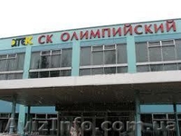 Экскурсия по Донецку и области- термальный бассейн под открытым небом. - <ro>Изображение</ro><ru>Изображение</ru> #1, <ru>Объявление</ru> #836094