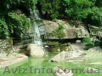 Экскурсия в  Софиевский парк город Умань . - <ro>Изображение</ro><ru>Изображение</ru> #2, <ru>Объявление</ru> #846214