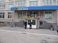 Недвижимость в Алчевске - <ro>Изображение</ro><ru>Изображение</ru> #2, <ru>Объявление</ru> #849723