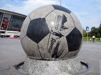 Экскурсионные туры:   Донецк. Соляная шахта. Артемовск. - <ro>Изображение</ro><ru>Изображение</ru> #4, <ru>Объявление</ru> #830304