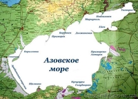 Азовское море пгт Кирилловка самые чистые пляжи и море . Из Луганска. - <ro>Изображение</ro><ru>Изображение</ru> #1, <ru>Объявление</ru> #853415
