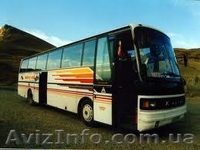  Цены на отдых в Крыму . - <ro>Изображение</ro><ru>Изображение</ru> #4, <ru>Объявление</ru> #834137