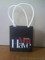 пакеты бумажные от производитля ( ООО 2МИР ПАКЕТА") - <ro>Изображение</ro><ru>Изображение</ru> #7, <ru>Объявление</ru> #892739