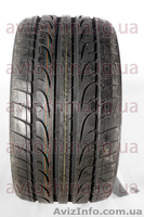 АвтоШины & Литые Диски - <ro>Изображение</ro><ru>Изображение</ru> #3, <ru>Объявление</ru> #745112