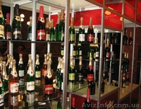  Завод Шампанских вин . - <ro>Изображение</ro><ru>Изображение</ru> #6, <ru>Объявление</ru> #842670