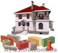 ТоргСтрой. Строительные материалы - <ro>Изображение</ro><ru>Изображение</ru> #2, <ru>Объявление</ru> #876604