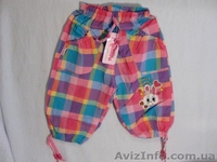 Не дорогая детская одежда, женская одежда - <ro>Изображение</ro><ru>Изображение</ru> #2, <ru>Объявление</ru> #897584