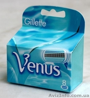 Продукция фирмы Gillette - <ro>Изображение</ro><ru>Изображение</ru> #3, <ru>Объявление</ru> #920660