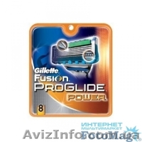Продукция фирмы Gillette - <ro>Изображение</ro><ru>Изображение</ru> #2, <ru>Объявление</ru> #920660