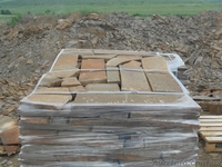 Камень песчаник желтый, коричневый, серый - <ro>Изображение</ro><ru>Изображение</ru> #2, <ru>Объявление</ru> #911959