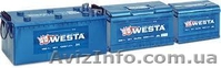Аккумуляторы Bosch,WESTA по низким ценам!! - <ro>Изображение</ro><ru>Изображение</ru> #2, <ru>Объявление</ru> #920582