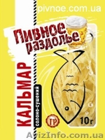 Рыба, морепродукты, орехи - <ro>Изображение</ro><ru>Изображение</ru> #9, <ru>Объявление</ru> #928521