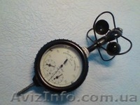 Куплю анемометр АРИ-49, МС-13, АСО-3 - <ro>Изображение</ro><ru>Изображение</ru> #1, <ru>Объявление</ru> #933393