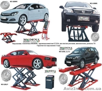 Ножничный подъемник монтируется в пол 3 тонны. Для кузовных и обще слесарных раб - <ro>Изображение</ro><ru>Изображение</ru> #3, <ru>Объявление</ru> #930579