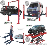 Подьемник двухстоечный электрогидравлический 4т Mo-261 ЕCF Мodena(Италия) - <ro>Изображение</ro><ru>Изображение</ru> #8, <ru>Объявление</ru> #930578