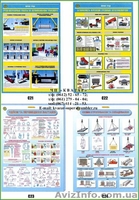 Знаки и таблички по Охране Труда и АБВР - <ro>Изображение</ro><ru>Изображение</ru> #6, <ru>Объявление</ru> #964155