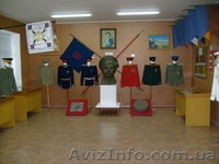 Экскурсии для школьников и организованных групп! - <ro>Изображение</ro><ru>Изображение</ru> #8, <ru>Объявление</ru> #968220