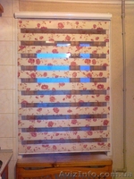 ЖАЛЮЗИ # РОЛЛЕТЫ # РОЛЛШТОРЫ ОТ ПРОИЗВОДИТЕЛЯ - <ro>Изображение</ro><ru>Изображение</ru> #7, <ru>Объявление</ru> #996701